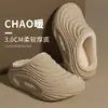 Chinelos de algodão femininos, novo modelo 2025, chinelos de casa confortáveis com sensação acolchoada, à prova d'água, quentes e antiderrapantes para o inverno, adequados para casais