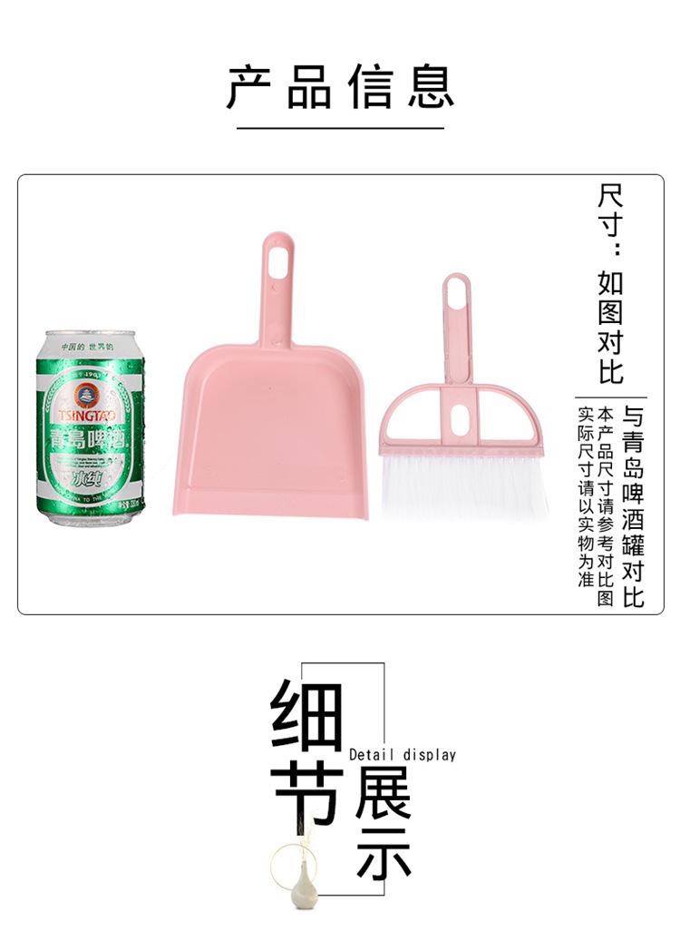 描述图_6.jpg