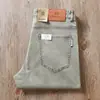 Pantalones casuales rectos holgados de cinco bolsillos para hombre, estilo estación europea de verano, finos, color azul grisáceo claro, lavado retro, cintura media-alta, microelásticos