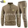 Pantalones Deportivos Sueltos de Terciopelo Transfronterizos Otoño Casual Traje Deportivo Cremallera Cárdigan Sudadera Conjunto de Dos Piezas Venta Directa de Fábrica