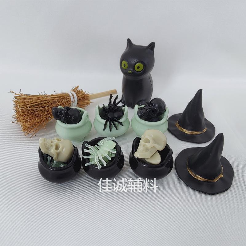 巫婆套装 24个.jpg