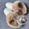 Zapatos de Cueva con Cubierta de Pelusa Forro Nube Esponjosa Rueda Ligera Forro Extraíble Gamuza Ordinaria Cubierta de Lana Otoño e Invierno