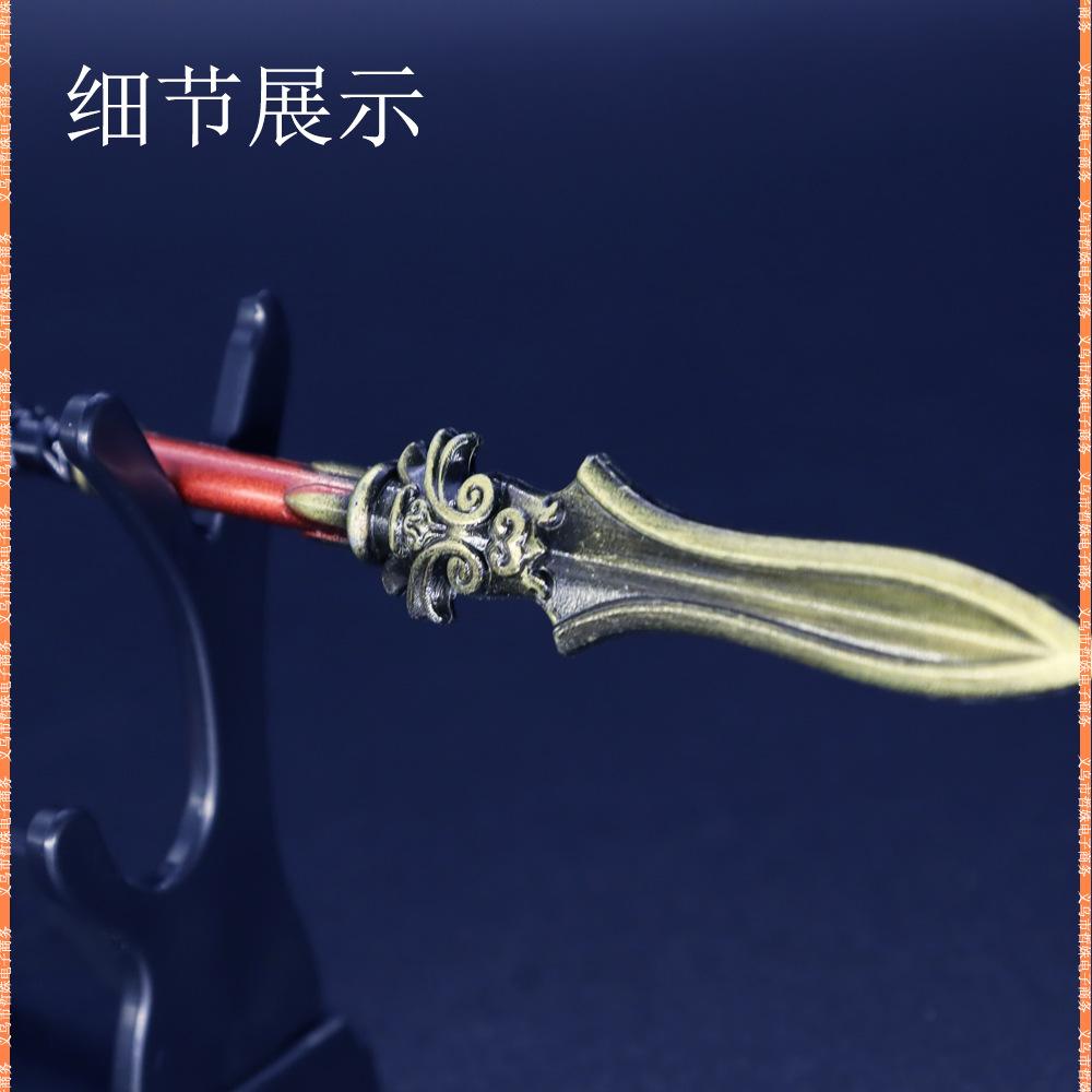 22cm火海冲锋枪 (9).jpg