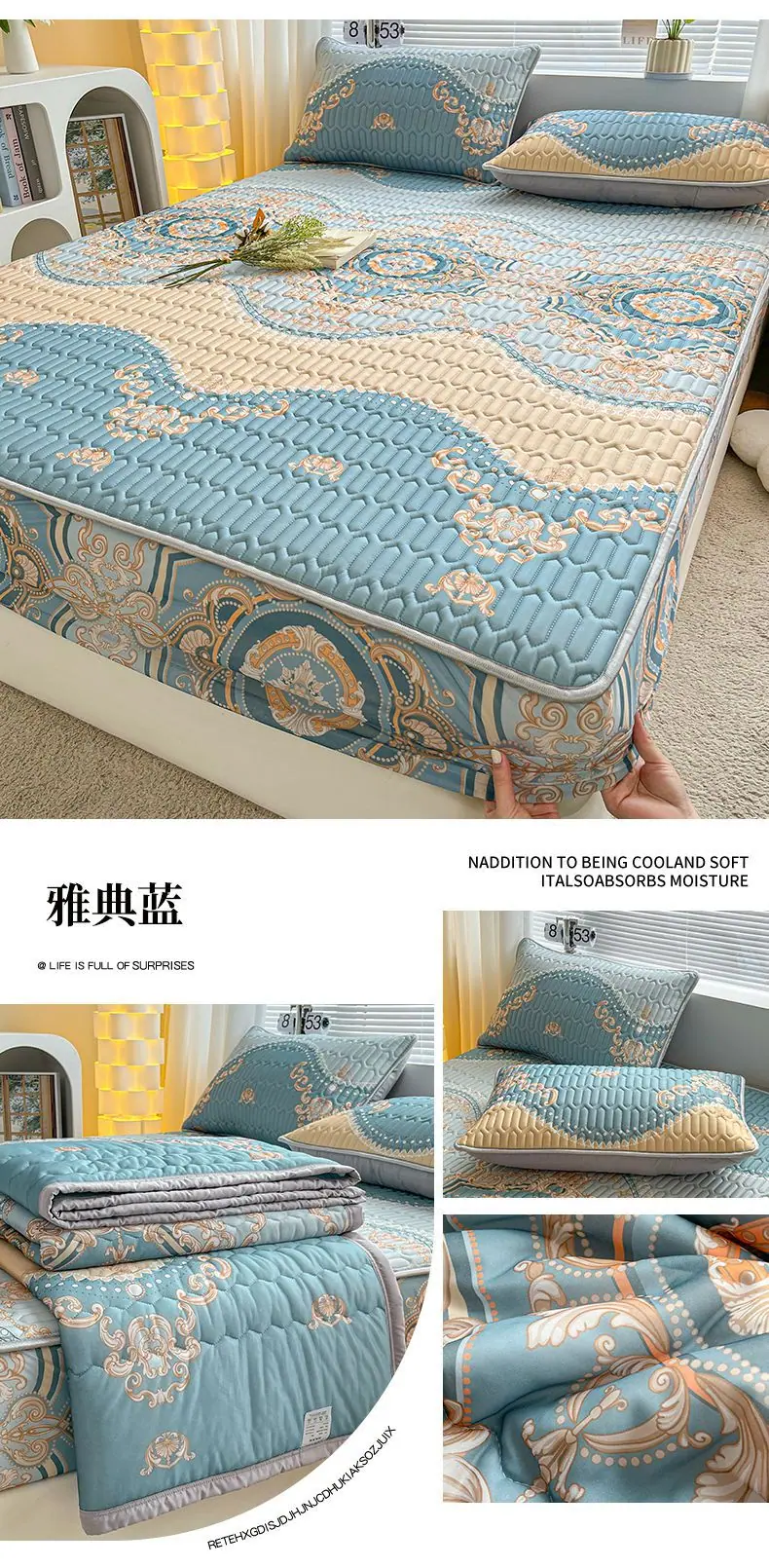 雅典蓝.jpg