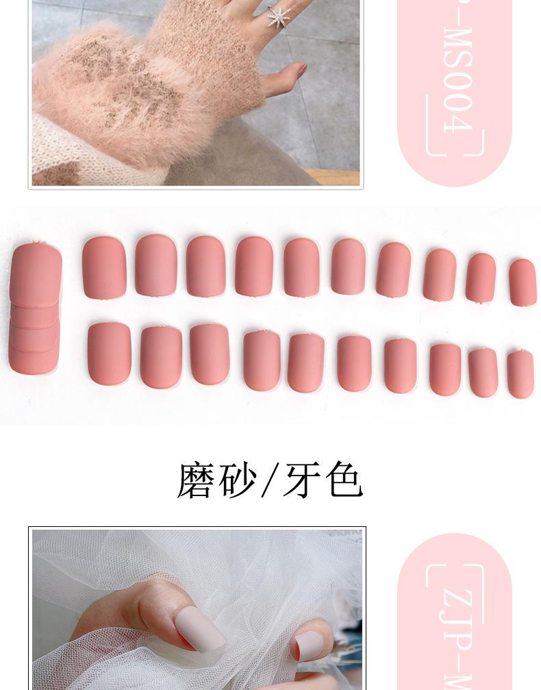 指甲片_05.jpg