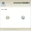 Decoraciones de Cristal Cortado en Forma de Nido de Pájaro de 10 mm para Uñas, Materiales DIY, Accesorios de Uñas Portátiles, Xiaohongshu