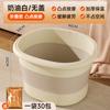 Cubo Plegable para Pies Baño de Pies de Invierno Portátil Aislamiento de Pantorrillas Otoño e Invierno Baño de Pies para el Hogar Baño de Pies para Dormitorio Cubo para Baño de Pies