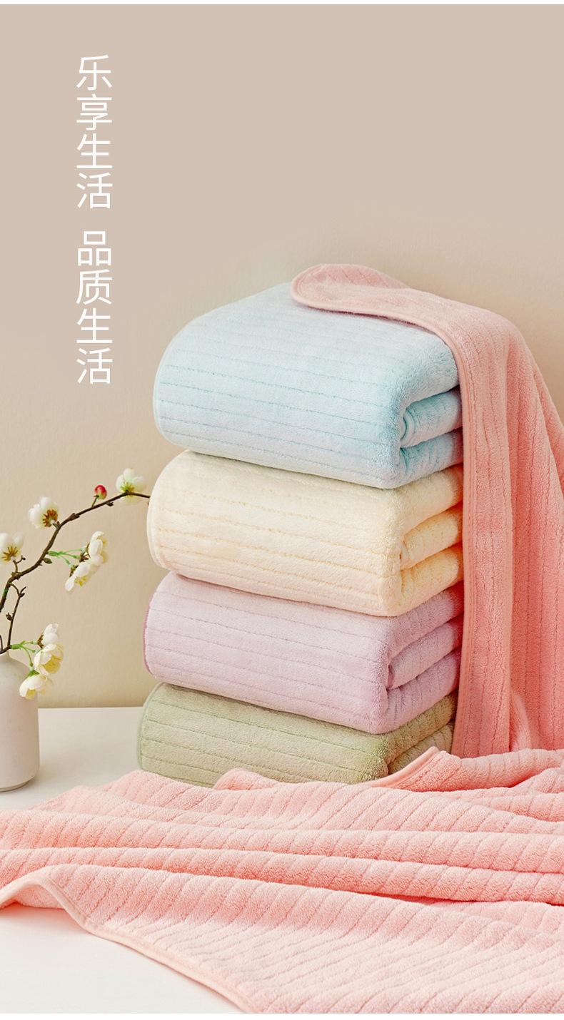 芸柔抽条套巾_14.jpg