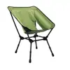 Silla de playa silla de camping silla plegable cuadrada mediana silla luna de pedal