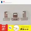 Cerradura de maleta cerradura de combinación accesorios cerradura de fijación cabeza de bloqueo caja de contraseña de estuche de viaje cerradura de bolsa caja de manija accesorios cerradura de pulsación hacia abajo