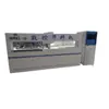Máquina de Corte CNC para Carpintería Totalmente Automática, Doble Proceso para Gabinetes y Armarios, Madera Maciza para Muebles de Panel