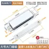 Acero Inoxidable Puerta de Gabinete Succión Magnética Dispositivo de Succión para Puerta de Gabinete Puerta Táctil Cuenta Magnética Táctil Fuerte Hebilla de Cerradura de Puerta de Gabinete Antigua