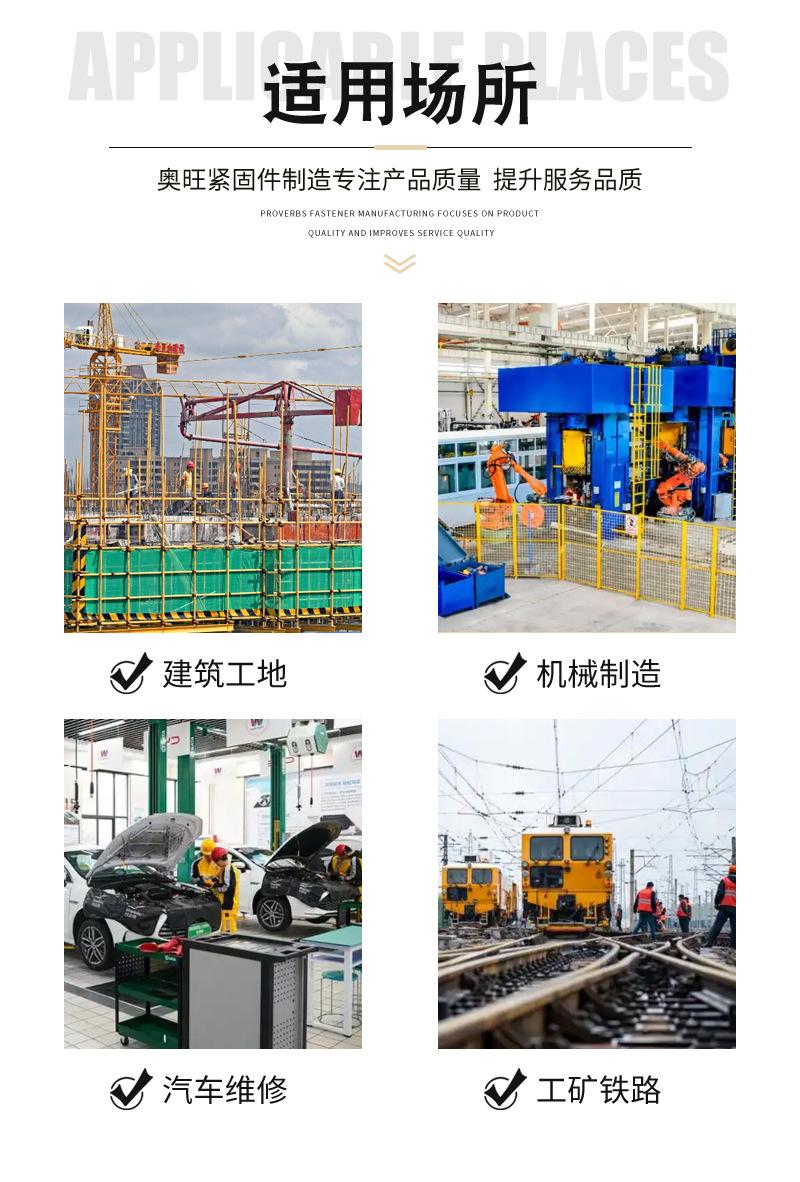 详情1_03.jpg