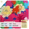 Tela Estampada de Satén Liso Explosiva en Stock Transfronteriza para Vestido de Mujer Camisa Falda Pantalones Anti-Mosquitos