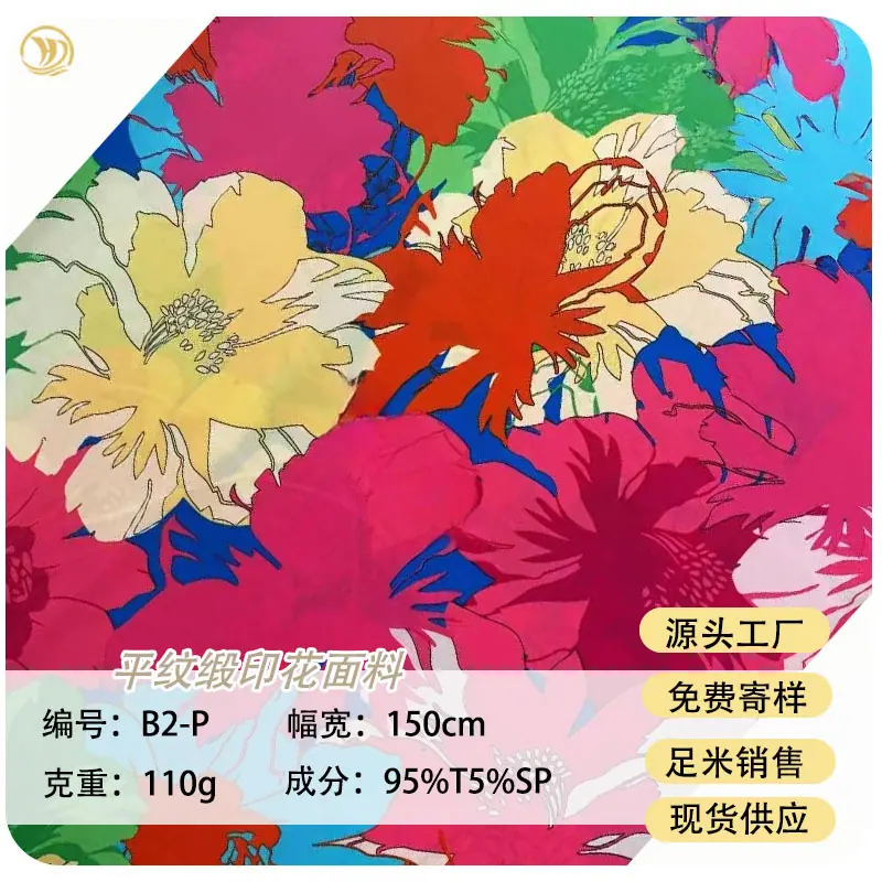 微信图片_20250418104238