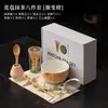 Conjunto de Matcha com Design de Botão de Flor, Ferramentas Japonesas para Mexer Chá, Tigela de Chá de Cerâmica, Batedor de Chá, Peneira para Pó, Filtro, Batedor de Matcha