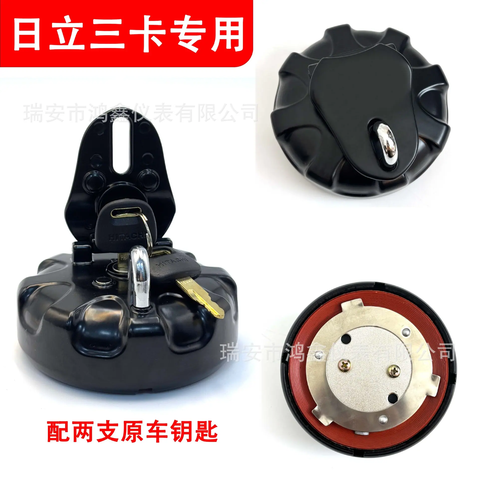 黑色.jpg