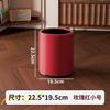 Lixeira Personalizada para Sala de Estar Doméstica, Luxo Acessível e Bonita para Cozinha e Banheiro Balde Sanitário de Grande Capacidade Balde Cesto de Papel de Duas Camadas
