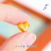 Puzuo Color Fuerte que Conserva el Color Dorado Arena Accesorios DIY Patrón de Martillo Corazón de Melocotón Perlas con Agujero Pasante Materiales para Joyería Hecha a Mano para Mujeres