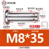 Acero Inoxidable 304 Pasador Cabeza Plana Ranurado Pasador de Posicionamiento Cilíndrico Pestillo con Anillo de Retención M4M5M6M8