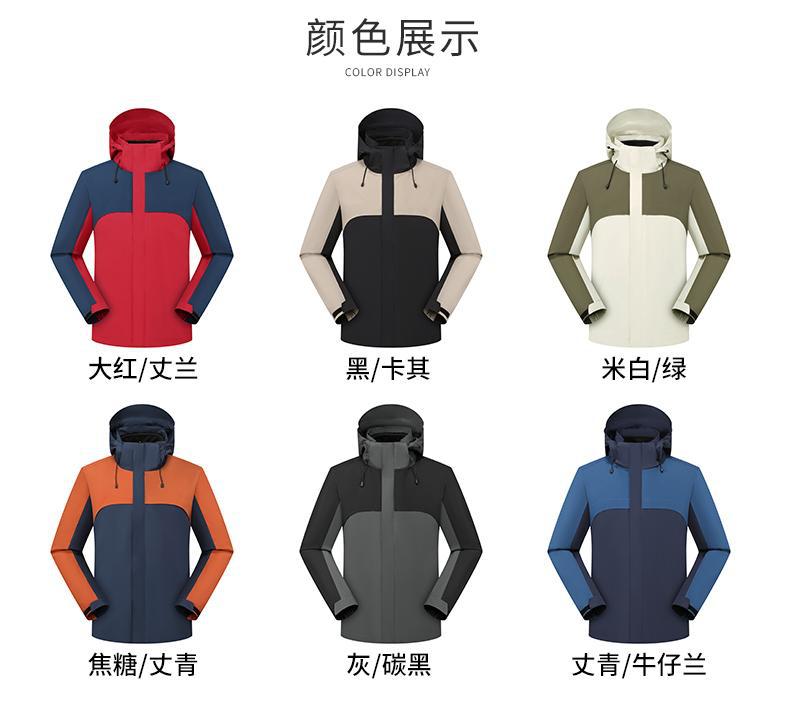 13404453516105444.jpeg