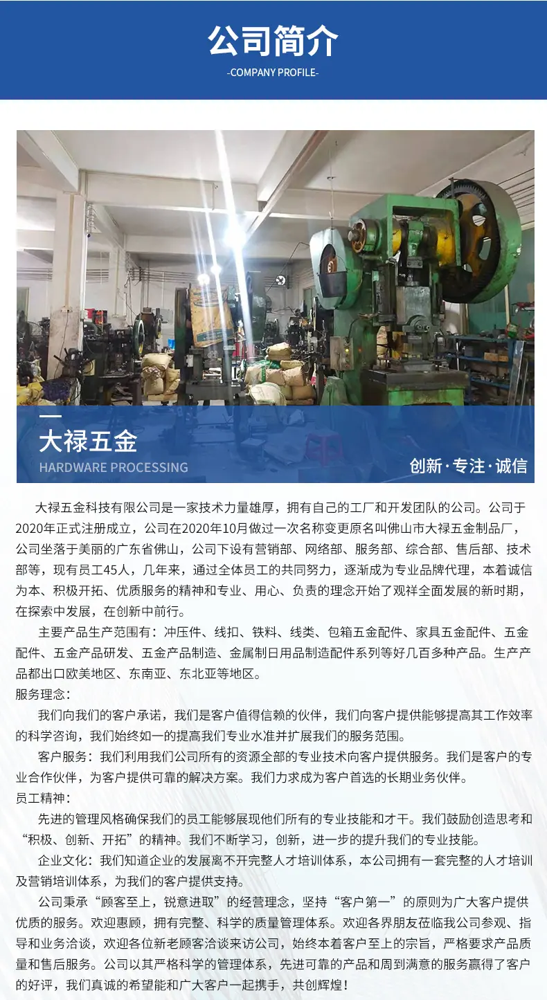 详情_12
