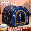 Perrera Grande para Perro Invierno Cálida Cortina de Puerta Golden Retriever Perrera para Mascota Casa para Perro Universal Perrera Humana Casa para Perro para Todas las Estaciones