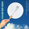 Grupo Lehuan Pincel Leque Caligrafia Leque de Laca Adereço de Foto Estilo Chinês Kit de Material para Leque de Laca
