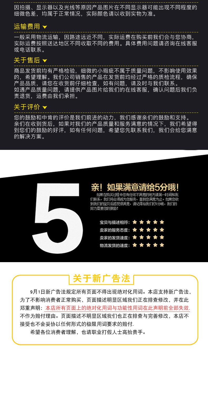铁镀锌胶条喉箍_15