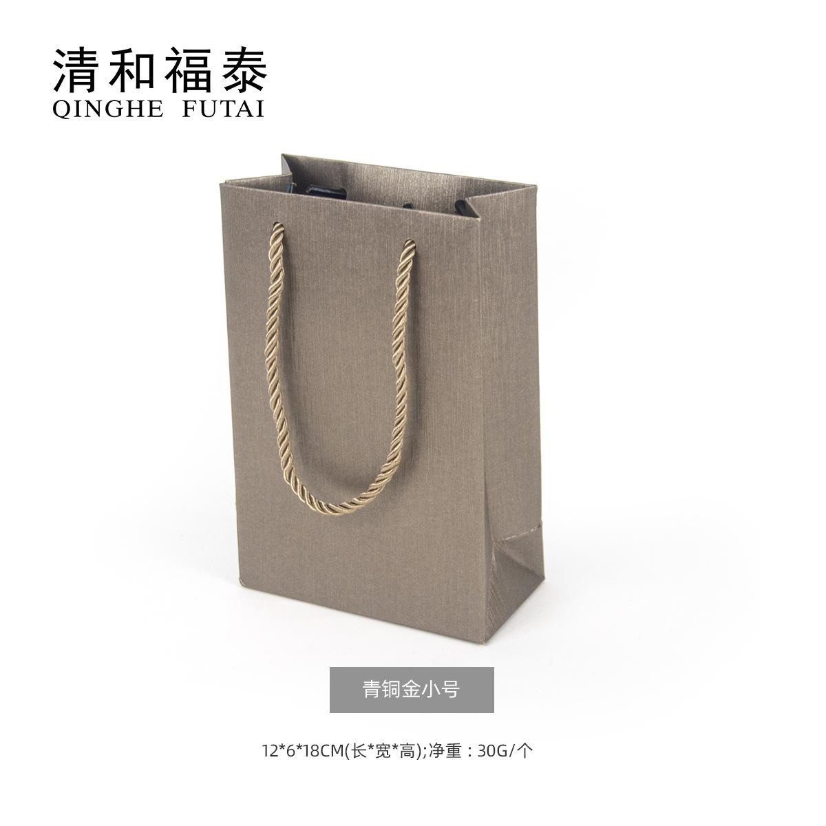 sku-手提袋-青铜金小号