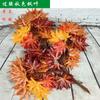 Simulação Folha de Ginkgo Folha de Bordo Bordo Vermelho Figueira Árvore Flor Artificial Galho de Árvore Cipó Flor de Plástico Folha Folha Verde Decoração de Folha