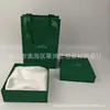 Caja de Regalo de Producto de Cuidado de la Piel de Alta Gama de Marca Grande Caja de Empaque de Agua de Esencia Caja de Regalo de Cosméticos de Marca Bolsa de Regalo de Perfume Empaque