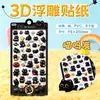 Autênticos Adesivos de Cristal Embossados 3D Carbonbao Gato Preto Fofo Desenho Animado Infantil Recompensa Adesivos 3D Material para Diário Papelaria