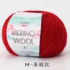 Hilo de Lana Pura Peinada Fino Bola de Hilo de Lana Fina Hermosa 50g Grosor Medio Crochet a Mano DIY Suéter Bufanda Tejida