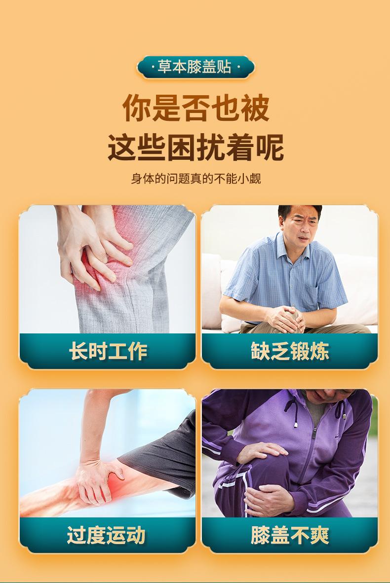 详情_03.jpg