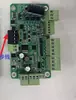 Torniquete de tres rodillos puerta de solapa puerta batiente placa de control de mantenimiento motor sin escobillas reemplazo placa base instalación fallida se puede devolver
