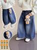 Conjunto de Otoño para Niña 2025 Nuevo Estilo Coreano Celebridad de Internet Dibujos Animados Infantiles Camiseta Básica de Manga Larga Camiseta Jeans Retro