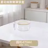 Caixa de Almoço de Vidro Borossilicato Temperado de Alta Qualidade, Segura para Micro-ondas, Caixa de Almoço Especial para o Trabalho, Caixa Bento Resistente ao Calor, Recipiente para Conservar Alimentos Frescos