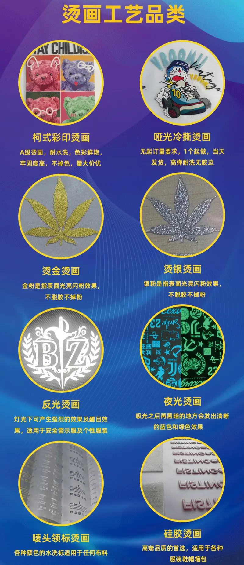 7.png