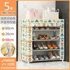 Zapatero sencillo, gabinete de almacenamiento multicapa a prueba de polvo para el hogar, para entrada interior, dormitorio, vivienda de alquiler, gabinete robusto para la entrada