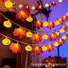 Cordões de Luzes de Halloween Transfronteiriços, Cordões de Luzes de Abóbora LED, Cordões de Luzes Coloridas Pequenas de Fantasma e Morcego, Luzes de Ambiente, Luzes Decorativas