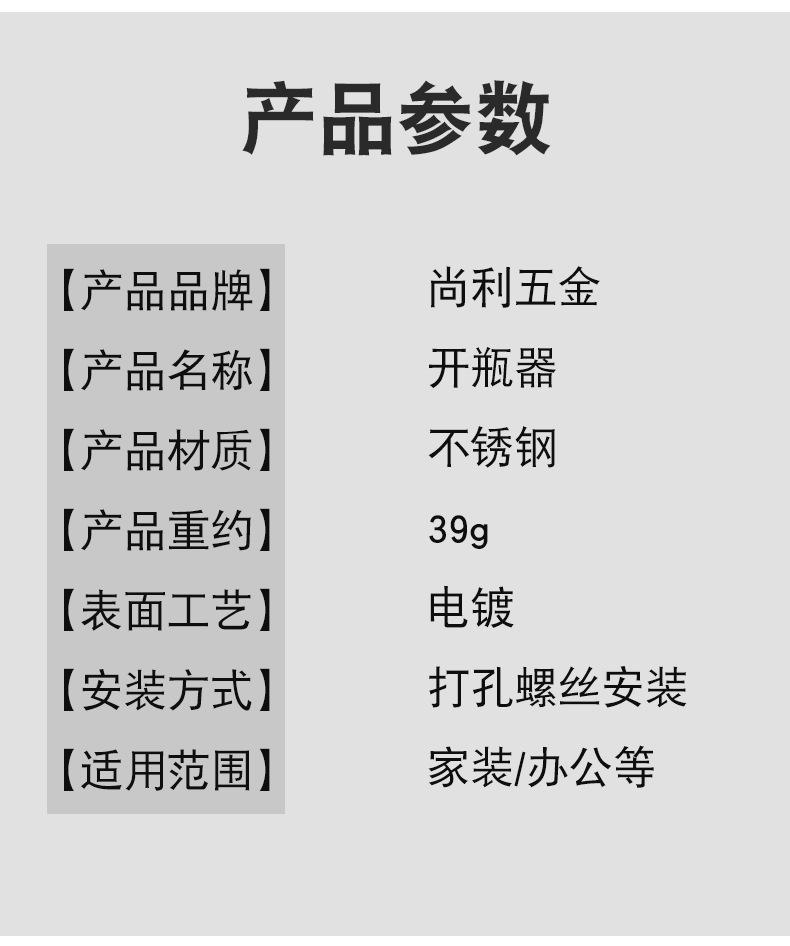 详情页_03.jpg