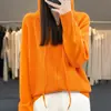 Suéter y cárdigan de punto modernos y elegantes para otoño/invierno para mujer, nueva colección 2024, diseño abierto con capucha y cremallera, color naranja