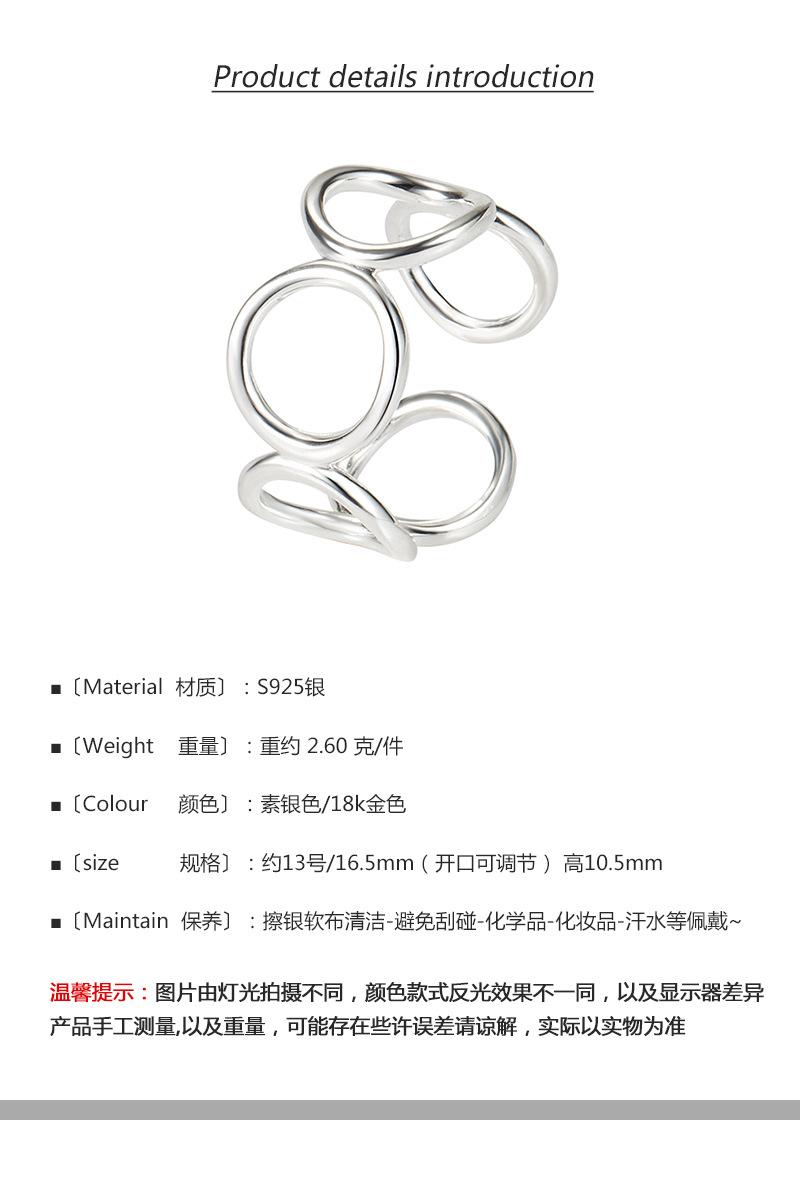 韩银阁详情页 副本