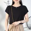 Novo Estilo de Verão com Mangas Pequenas Voadoras, Versátil e Fashion, Design Slim de Gola Redonda, Blusa Estilo Coreano com Mangas Morcego