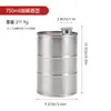 Frasco de Barril de Gasolina Spot Transfronterizo Acero Inoxidable 304 Frasco Cilíndrico Frasco con Forma Especial de Barril de Vino Frasco Exterior de Gran Capacidad