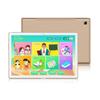 Protección ocular AR Lectura de dedos Libro de texto Función de lectura de dedos Tableta de aprendizaje interactivo por voz Tableta de ocho núcleos PC Máquina de educación en el hogar