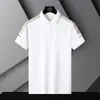 Nueva Camisa de Verano Fresca para Jóvenes Estilo Nuevo Hielo Cuello Campana Camisa Piqué Casual para Hombre Moderna Bloque de Color Manga Corta
