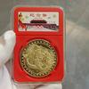Juego Completo de Doce Monedas Conmemorativas del Zodiaco, 12 Monedas del Zodiaco Europeas y Americanas, Regalo para Amigos, Regalos Bancarios y de Seguros