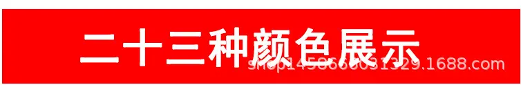 详情_16.jpg